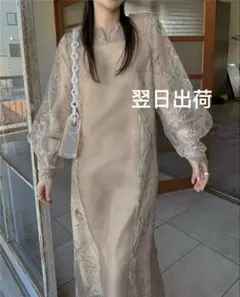 2025年最新】willfully ワンピースの人気アイテム - メルカリ