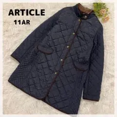 【アーティクル】高見え キルティングコート L相当 チャコールグレー