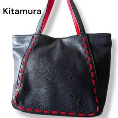 Kitamura　キタムラ　ハンドバッグ　合皮レザー　ネイビー　レッド