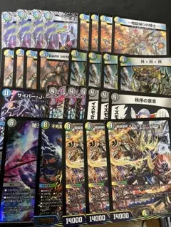 4cゼーロパーツ