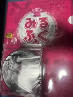 c106 みるくふぁくとりー　タペストリー　ドラマCD キーホルダー　5種セット C106！ 萌美奈 タペストリー CD キーホルダー セット みるくふぁ