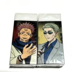 呪術廻戦 消しゴム 2個セット