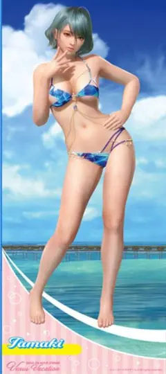 2025年最新】DoA たまきの人気アイテム - メルカリ