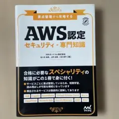 Item thumbnail for item 4efc605a-364a-4d96-9aa3-b890d1b7c32f