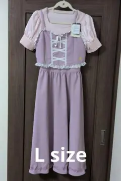 新品未開封しまむら×Kaho×Lily ラプンツェル ビスチェ付きワンピースLL