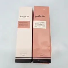 fuettarich フェッタリッチジェルシャンプー1本 トリートメント2本