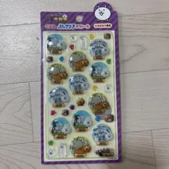 【新品・未開封】にゃんこ大戦争 ご当地ぷっくりデコシール 北海道地方限定のサムネイル