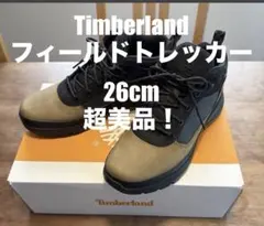 Timberland FIELD TREKKER スニーカー26cm 超美品防水のサムネイル