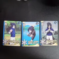 NARUTO トレーディングカードうちはサスケ 状態2 ウルトラレア - メルカリ
