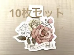 Item thumbnail for item 798f8531-4640-4c1d-a754-23355d3a8f9b