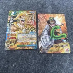 ONE PIECE ワンピース ウソップ 懸賞金 ミラクルバトルカードダス