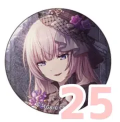 プロジェクトセカイ　巡音ルカ　グリッター缶バッジコレクションvol.5B