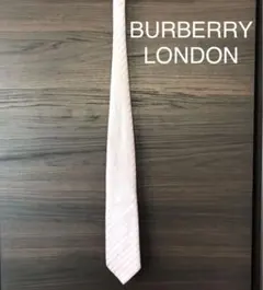 【値下げ中 】 BURBERRY LONDON(バーバリーロンドン)ネクタイ