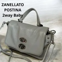極美品 ザネラート ポスティーナ スタッズ2way ハンド 付属品有り