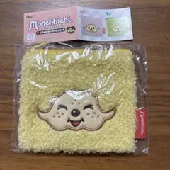 モンチッチ　もこもこスクエアポーチ　C