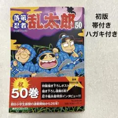 Item thumbnail for item 453faf0b-bd31-4259-92a6-dbcad85eeb0c