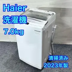 2026年最新】ハイアール洗濯機7kgの人気アイテム - メルカリ