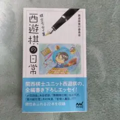 Item thumbnail for item 574d1cc4-6e1b-41b1-b75c-5e1e14100763