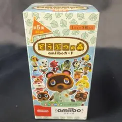 2026年最新】どうぶつの森amiiboカード 第3弾 1BOXの人気アイテム