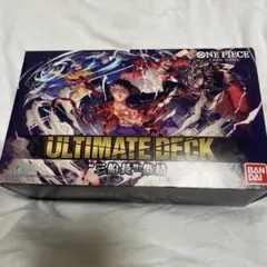 ONE PIECE カードゲーム アルティメットデッキ 3船長集結 3兄弟の絆