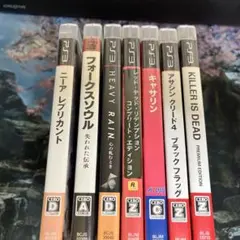 PS3 ゲームソフト まとめ売り