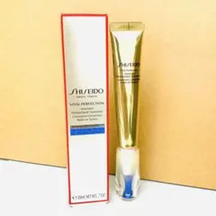 BRIGHTAGE リフトホワイト パーフェクション 新品未開封2本セット BRIGHTAGE 7点セット ブライトエイジ セット 医薬部外品 リフト