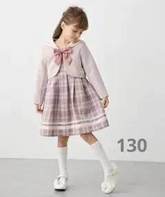 any FAM 新品タグ付き 130 入学式 卒園式 フォーマル 女の子
