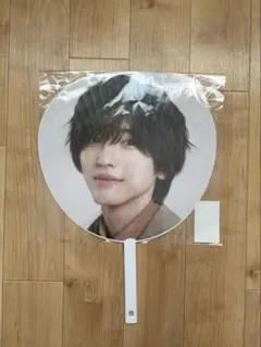 なにわ男子 道枝駿佑 うちわ ボンボンボヤージュ