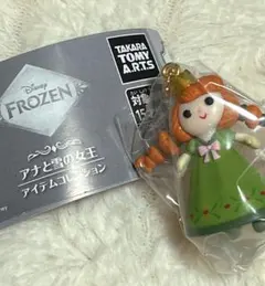 アナと雪の女王　アイテムコレクション　ガチャガチャ
