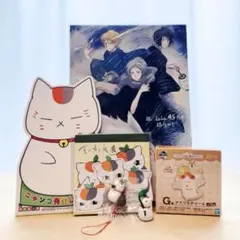 夏目友人帳　ニャンコ先生グッズまとめ