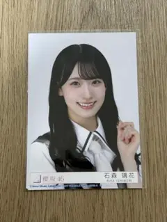 2026年最新】石森璃花 生写真の人気アイテム - メルカリ