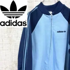 TXTヨンジュン着adidasベッケンバウアートラックジャケット クリア