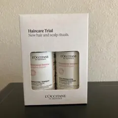 L'OCCITANE インテンシブリペア トライアルセット