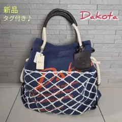 新品* Dakota ダコタ♡帆布×牛革 マリン ロープ トート バッグのサムネイル