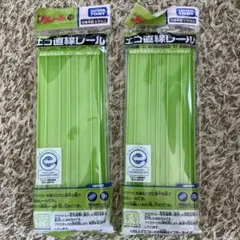 Item thumbnail for item 304d1ba9-88ae-48c5-ab0c-6157e4d208fe