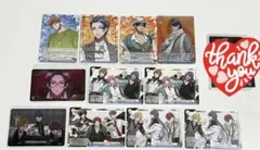 ヒプマイ　ヴァイスカード等まとめ売り