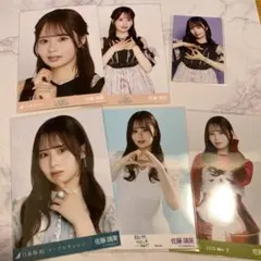 Item thumbnail for item c86209f3-32ed-4d47-b3f9-93b78caacf84