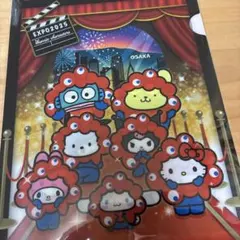 EXPO2025 サンリオキャラクター クリアファイル
