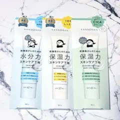 Item thumbnail for item 3e009cf8-9905-4a6e-b452-3ea7df68a2bb