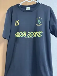 LUZeSOMBRA LUZ BOASORTE PRA-SHIRT