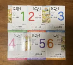 Item thumbnail for item 356c9e87-87d2-4519-b343-2e7c3aae5d49