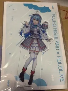 暇人様 リクエスト 2点 まとめ商品