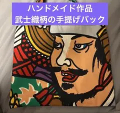 Item thumbnail for item 915a730e-0877-4ff0-b34a-971cca53ce22