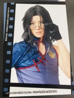 ミュージカル刀剣乱舞 坂龍飛騰 南海太郎朝尊 塩田一期 特典ブロマイド