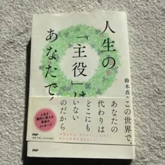 Item thumbnail for item b1d111c3-f7ab-4801-8564-91c547fd6f6e