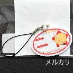 刀剣乱舞 わんぱく 一文字則宗 ネームプレートキーホルダー いちもんじのりむね