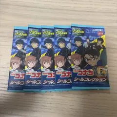 名探偵コナン シールコレクション 5パック