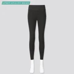 【美品】ユニクロ　エアリズムUVカットソフトレギンス　ブラック　S
