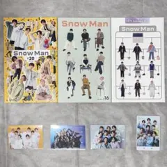 SnowMan 会報 バースデーカード