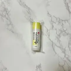 なめらか本舗　薬用純白美容液